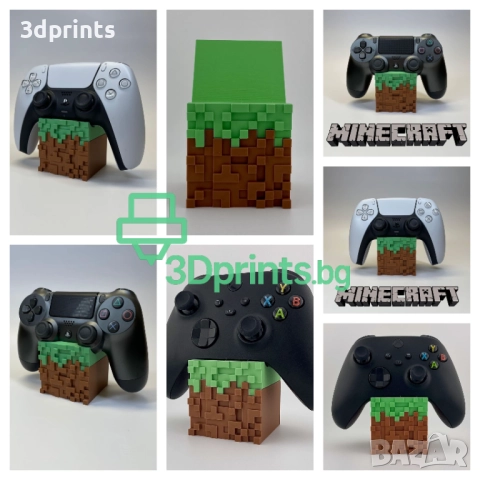 Стойка за Джойстик – Minecraft, Marvel, Diablo, Gaming Теми, снимка 6 - Аксесоари - 52840488