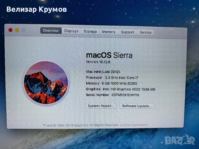 Mac mini (Late 2012), снимка 12 - Лаптопи за дома - 52669310