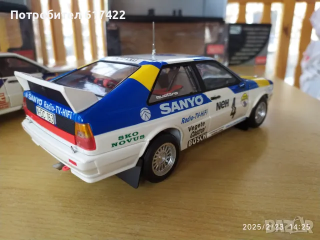 1:18 Метални модели на Audi Quattro Rally - Sun Star, снимка 12 - Колекции - 49246695