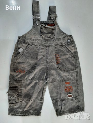 Бебешки гащеризон, снимка 1