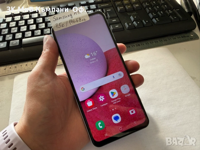 Мобилен телефон Samsung A13