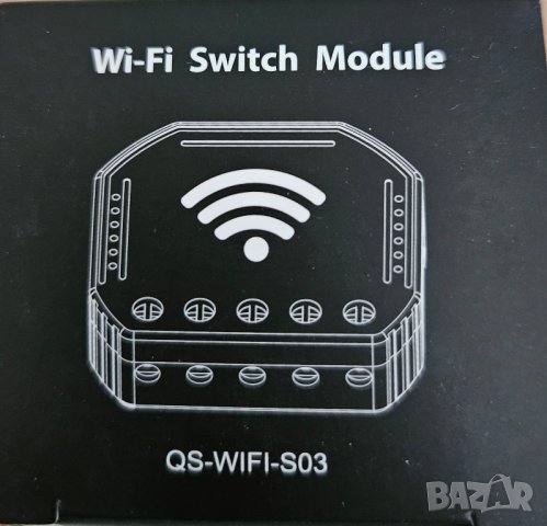 SMART реле за ключ, WiFi интелигентен контролер, снимка 3 - Външни лампи - 41972576