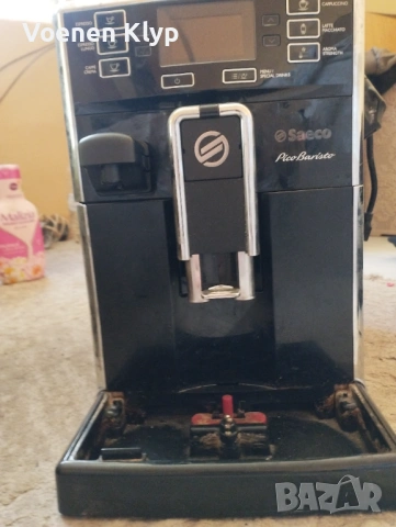 Продавам машина за кафе