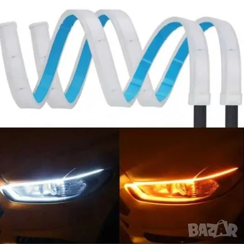Дневни LED светлини 60 6W бяло и жълто 12V 2 броя, снимка 2 - Аксесоари и консумативи - 55865110