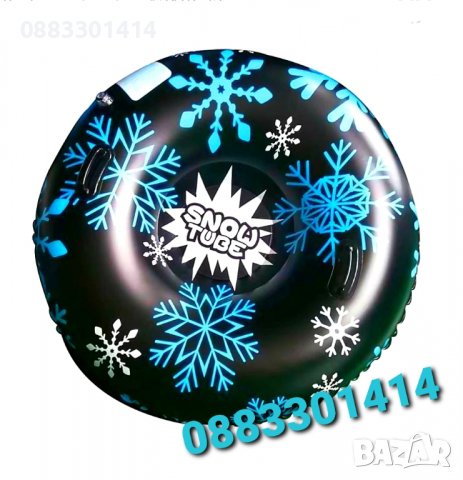 Шейна за възрастни Надуваема, снимка 2 - Зимни спортове - 39603258