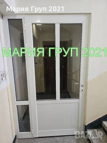 !!!ТОП ОФЕРТА!!!Продавам Обзаведен Апартамент в гр. Димитровград близо до Църквата!!!, снимка 2 - Апартаменти - 48882730