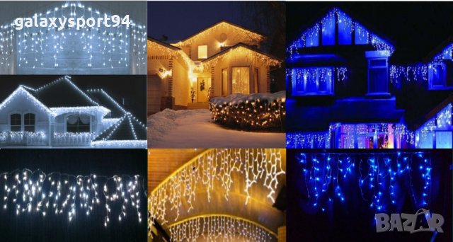 Топло Бяла ЛЕД ВИСУЛКА 1бр 19лв , Промо 5 броя: 89лв, 10бр 180лв, 15бр 255лв Опция снаждане