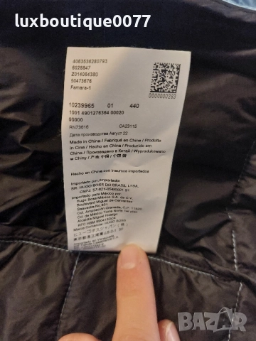 Използвано в отлично състояние яке Hugo Boss M , снимка 10 - Якета - 51620324