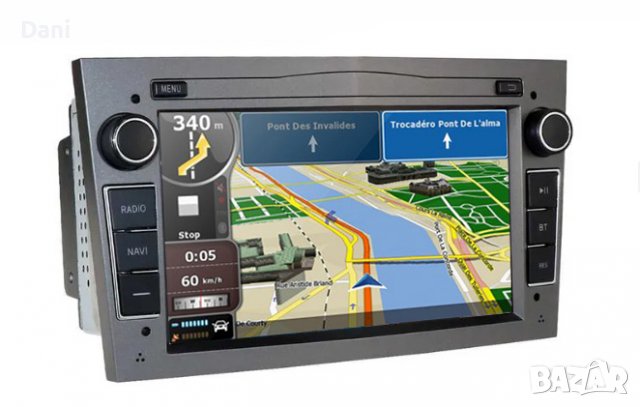 IGO navigation инсталационен диск + карти 🗺️, снимка 1 - Навигация за кола - 39819010