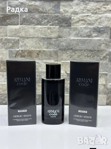 продавам парфюми , снимка 14 - Унисекс парфюми - 53766673