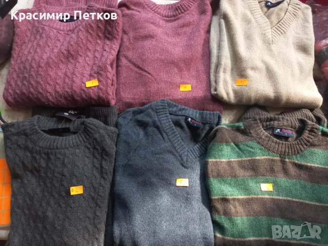 Пуловери на разпродажба, снимка 4 - Пуловери - 53752752