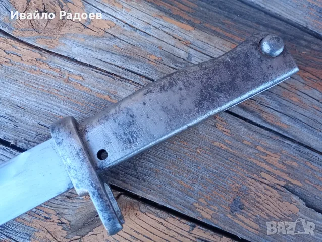 Ерзац щик към пушка Mauser 1888/98 WW1, снимка 4 - Антикварни и старинни предмети - 55954100