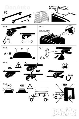 Напречни греди за багажник, снимка 3 - Аксесоари и консумативи - 51322383