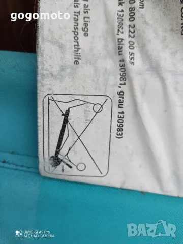 шезлонг на колела за плаж със сенник , снимка 15 - Други стоки за дома - 49059844