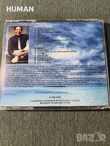 All Jarreau - Chick Corea , снимка 13 - CD дискове - 41963871