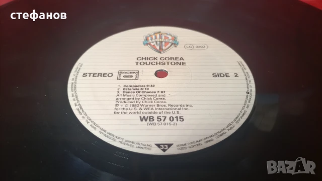 Дългосвиреща грамофонна плоча на CHICK COREA  „TOUCHSTONE”, Германия, Франция, снимка 8 - Грамофонни плочи - 50737709