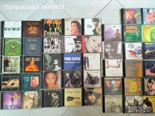 CD дискове различни 