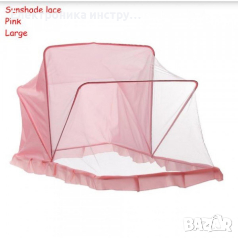 Комарник за легло предпазващ от комари, буболечки, паяци и др., снимка 4 - Спални и легла - 44699272