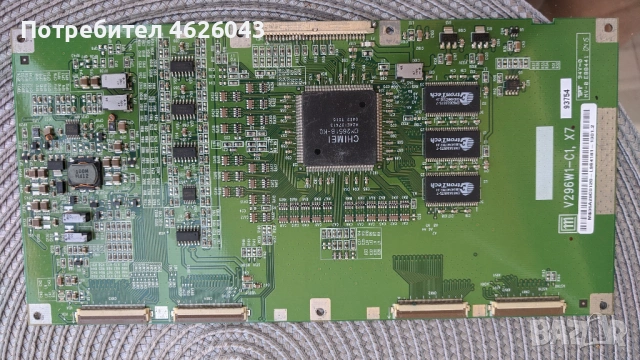 T-CON BOARD /ТИКОНИ/ ПЛАТКИ ПАНГЮРИЩЕ-1.4/V15 UHD TM120 Ver0.0/6870-0535B Halogen Free , снимка 9 - Части и Платки - 53037734