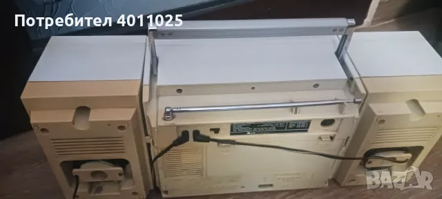 Рядък universum ctr 1540, снимка 5 - Радиокасетофони, транзистори - 50337144