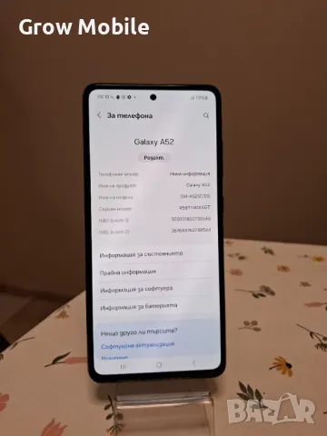 Samsung A52, снимка 2 - Samsung - 48031049