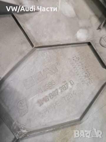 Кора капак таван и интериорна пластмаса за Сеат Леон Seat Leon 1M6867287D, снимка 3 - Части - 49416812
