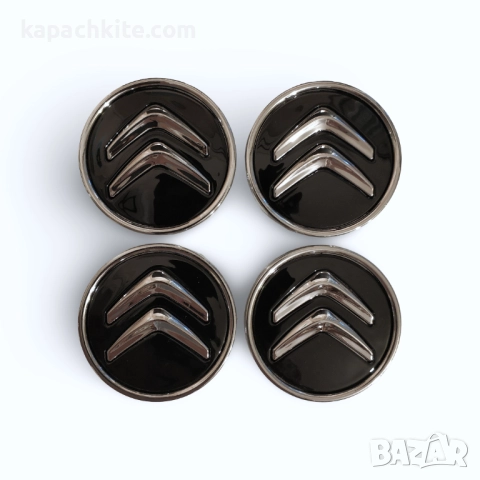 Капачки за джанти за Ситроен C2 C3 C4 C5 C6 Ксара Пикасо  Черни Сиви Сребристи, 60мм , снимка 2 - Аксесоари и консумативи - 29374946