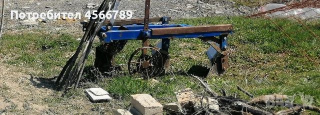  плуг за малък трактор.