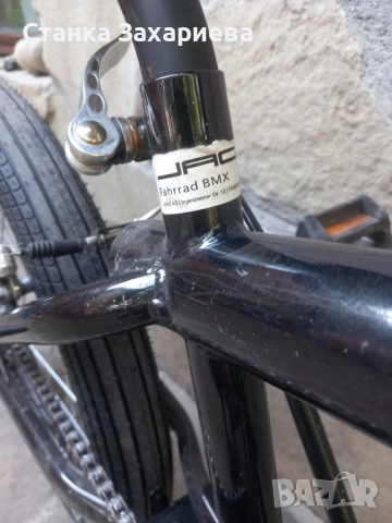 BMX Phantom , снимка 5 - Велосипеди - 51735097