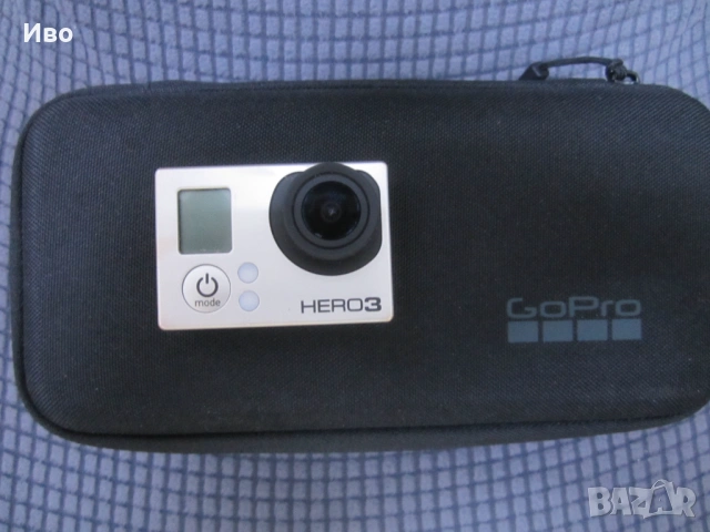 GoPro Hero 3 екшън камера