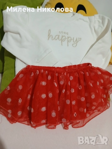 Есенни дрехи р. 92 , снимка 3 - Комплекти за бебе - 52325025