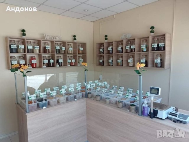 Продавам оборудване за магазин., снимка 9 - Оборудване за магазин - 41635205