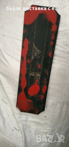 ретро соц. табели