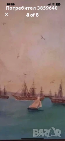 Картина с кораби по река Дунав, снимка 4 - Картини - 50688891