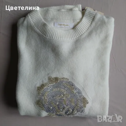 Бял дамски пуловер М