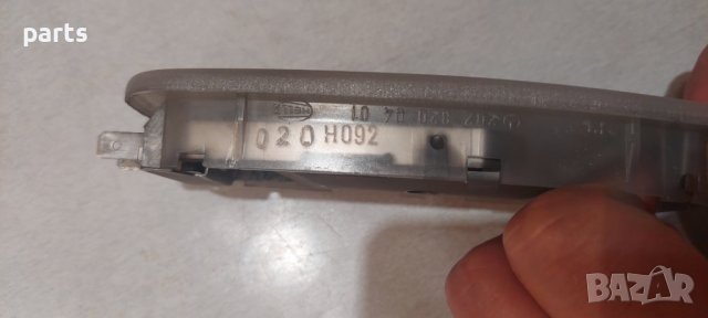 Плафон Мерцедес А класа - B - C - E - CLK - CL - 2028209401 N, снимка 4 - Части - 41553333