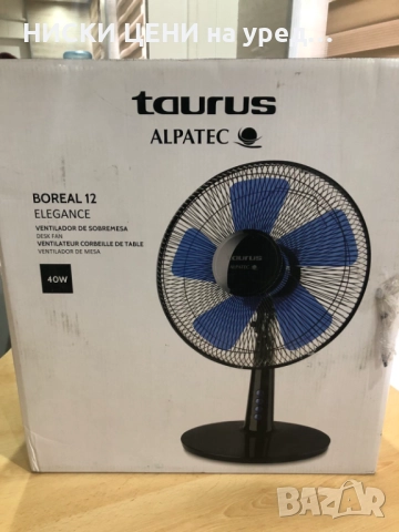 Стационарен вентилатор TAURUS BOREAL 12, снимка 2 - Вентилатори - 51755292