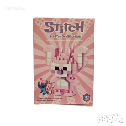 Конструктор Стич, Мини блокчета, Пластмасов, Розово, 150 части