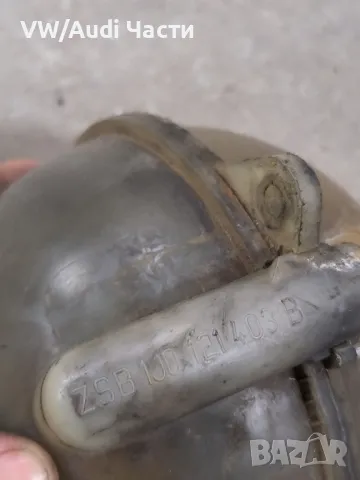 Казанче антифриз за Голф 4 Ауди А3 Сеат Шкода Бора VW Golf 4 Audi A3 Seat Skoda Bora 1J0121403B, снимка 3 - Части - 49149134