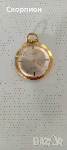 Швейцарски джобен часовник - ANKRA 53 - 17 JEWELS - SHOCKPOOF , снимка 13 - Джобни - 48835142