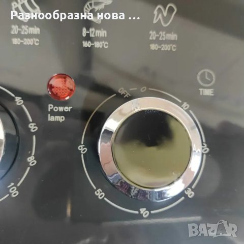 Домакински фритюрник  8 литра "airfryer" с голям капацитет. Последни 14 броя! , снимка 5 - Фритюрници - 48817017