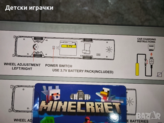 Автобус с дистанционно и светофар комплект, със светлини и звуци , снимка 7 - Коли, камиони, мотори, писти - 52827365