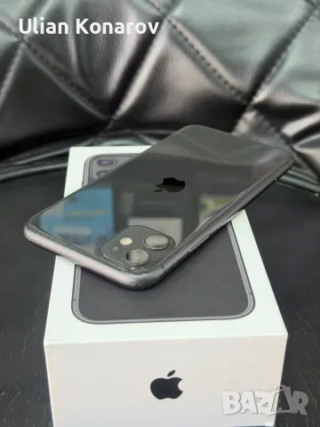 iphone 11 Black
