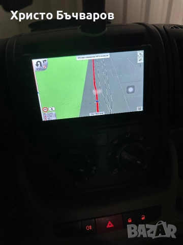 Мултимедия с безплатна навигация, снимка 2 - Навигация за кола - 52854420