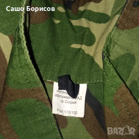Продавам камуфлажни ризи , снимка 4 - Ризи - 47941290