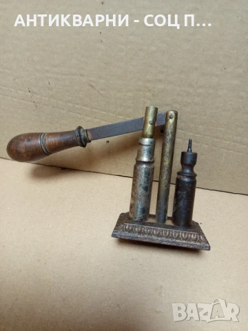 Стара Антична Пълначка За Куршуми., снимка 2 - Антикварни и старинни предмети - 50648393