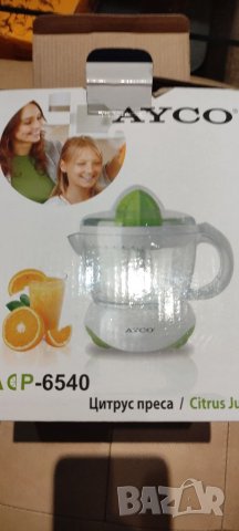Фреш сокоизтисквачка за цитруси, снимка 2 - Сокоизстисквачки и цитрус преси - 38856826
