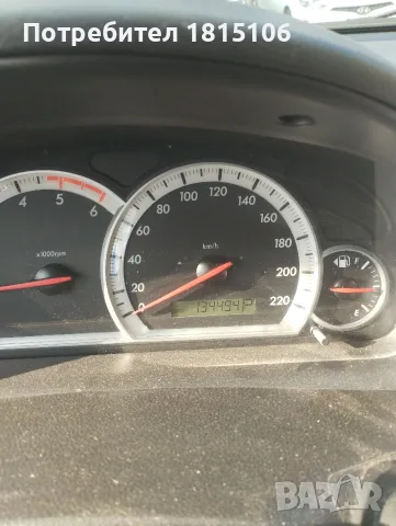 Шевролет Каптива спешно, снимка 4 - Автомобили и джипове - 56169086