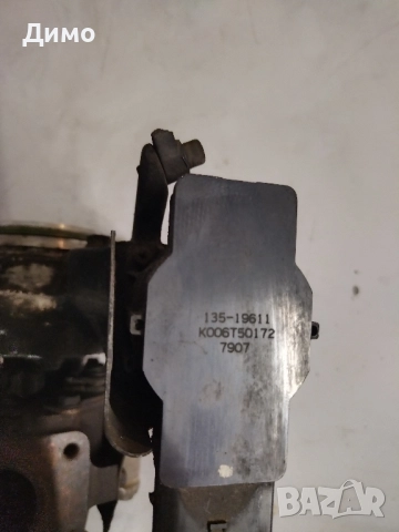 турбо Актуатор турбо бмв е91 320д 177кс е90 е91 bmw e90 e91, снимка 7 - Части - 51711831