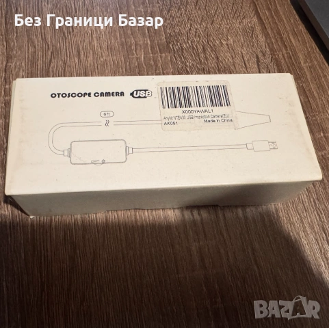 Нова USB отоскоп камера за уши, инспекционна камера с LED светлина, IP67 водоустойчива